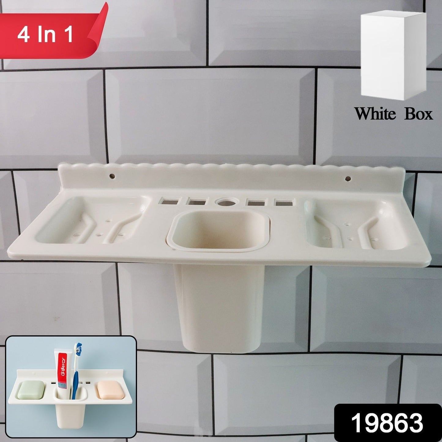4 in 1 Wall-Mounted Bathroom Organizer - (1 Pc)