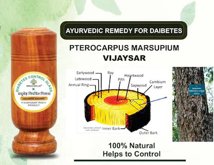 Ayurvedic Vijaysar Herbal Wooden Tumbler (Pack of 2) Buy 1 Get 1 Free