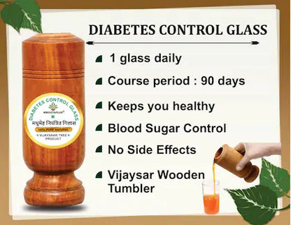 Ayurvedic Vijaysar Herbal Wooden Tumbler (Pack of 2) Buy 1 Get 1 Free